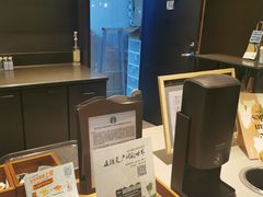 -星巴克(宝山万达店)