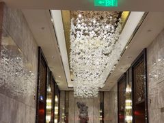 -南京富力万达嘉华酒店·游宴一品淮扬中餐厅
