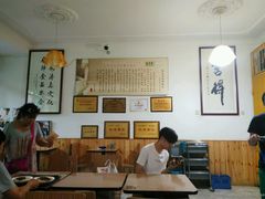 -清真盛志望麻酱酿皮·非遗老字号