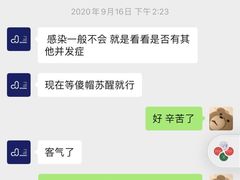 -拜鲁耶动物诊疗中心·宠家动物医院