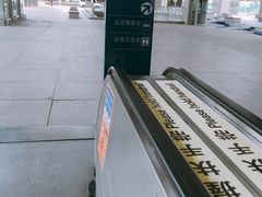 -苏州园区站