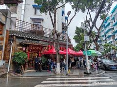 -永乐饭店