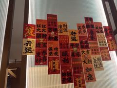 -火地铁板烧(昆山万象汇店)