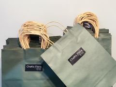 高大上手提袋，来买花瓶就送哦-ChaKo Flora ·茶子花艺 (市北店)
