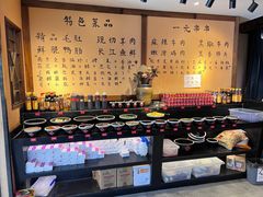 自助调料区-来涮蜀鲜货火锅串串香(菜市口店)