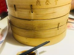 -鼎泰丰(渔阳店)