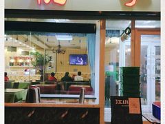 门面-桃子餐厅·天津菜(红星路直营店)