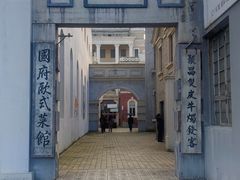 -奔跑吧乐园