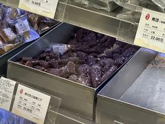 -上海哈尔滨食品厂(淮海中路店)