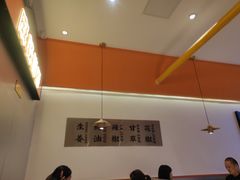 -天府国麻辣香锅(黄岛永旺店)