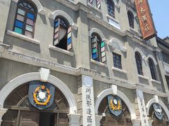 -两江国际影视城