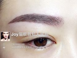 iphone_upload_pic-百秀名媛纹绣美学护肤中心