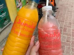 -Jonah's Fruit Shake & Snack Bar