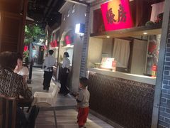 -北方家宴(番禺永旺店)