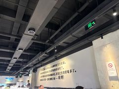 -很久以前羊肉串(南京路第一百货店)