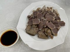 -姚林轩