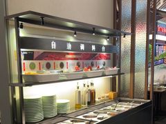 -掂档潮汕牛肉火锅(沈阳万象城店)