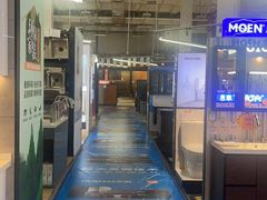 -百安居装修建材卖场(泰然店)