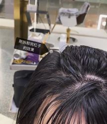 -型色沙龙 Color Salon