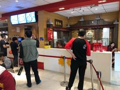 -老通城豆皮大王(吉庆街店)