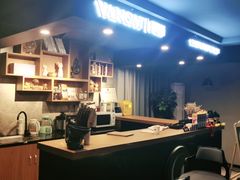 -梵猫·新养生(湛江鼎盛店)
