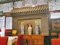 -老浒记烤鸭-北京菜(琉璃厂店)