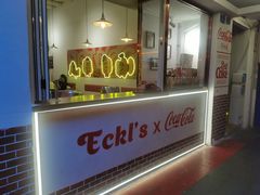 -Eckl’s爱氏热狗(猫街店)