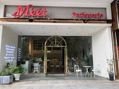 门面-Meet patisserie