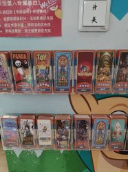-斯坦熊亲子密室(富力广场店)