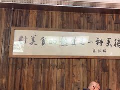 -新万鑫银丝面·非遗无锡味(惠山古镇店)