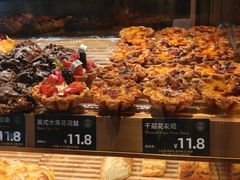 -FANEN法念·烘焙·甜点(万象城店)