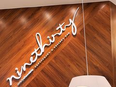 -Ninethirty by Awfully Chocolate(天环广场店)