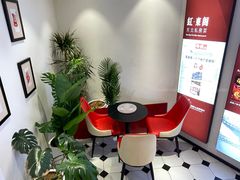 -红东阁东北菜烤肉酒馆(CROSS万象汇店)