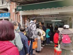 -海幢瑞芳饮食店