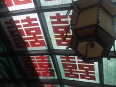 -万柳阁小馆·花园餐厅(龙潭湖店)