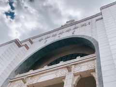 -呼和浩特博物馆