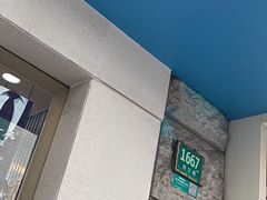 -面西湖杭帮面(控江路店)