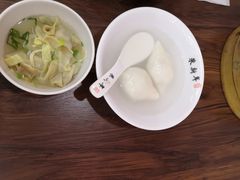 -朱新年·苏式汤团·面点(北寺塔店)