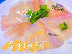 -千岛蚝高压锅生蚝·人参火锅(白云万达店)