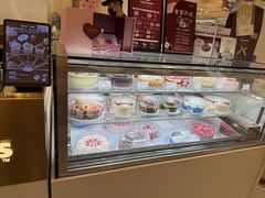 -哈根达斯(皇城恒隆广场店)