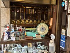 -西村咖啡店 (中山手本店)