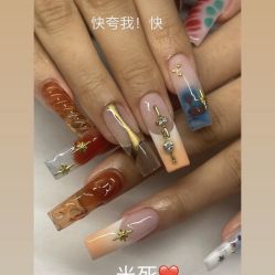 -171 Naillife