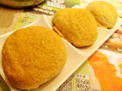 酥皮焗叉烧包-添好运点心专门店(深水埗店)