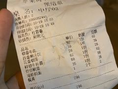 -苹果树下艺术餐厅(通州店)