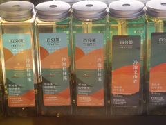 -百分茶(九洲新世界店)