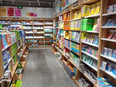-韬智书店(临桂吾悦店)