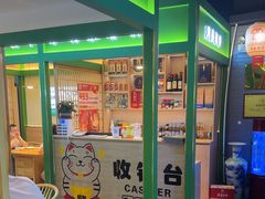 -满盛家宴·烤鸭·海鲜天津菜(河北路总店)