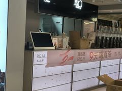 -喜茶(广州三元里卜蜂莲花店)