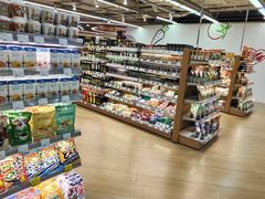 -久光freshmart鲜品馆(尚嘉中心店)