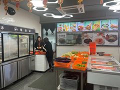 -长乐饭冰冰·冰饭·烧烤(长乐总店)